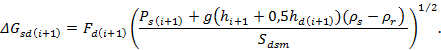 МД.137-13 МР к СП 7.13130.2013_image31.png