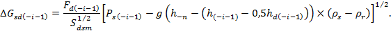МД.137-13 МР к СП 7.13130.2013_image35.png
