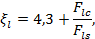 МД.137-13 МР к СП 7.13130.2013_image37.png
