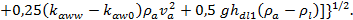 МД.137-13 МР к СП 7.13130.2013_image45.png
