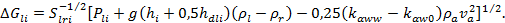 МД.137-13 МР к СП 7.13130.2013_image47.png
