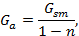 МД.137-13 МР к СП 7.13130.2013_image54.png