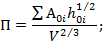МД.137-13 МР к СП 7.13130.2013_image87.png